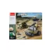 Конструктор «Армия. Артиллерийский расчёт», с джипом, 138 деталей Конструктор «Армия. Артиллерийский расчёт», с джипом, 138 деталей