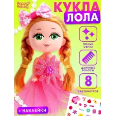 Кукла «Лола» с наклейками, МИКС