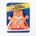 Игрушка для авто «Мне можно! Я девочка», 19×4×21 см Игрушка для авто «Мне можно! Я девочка», 19×4×21 см