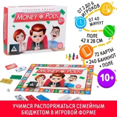 Настольная экономическая игра «MONEY POLYS. Семейный бюджет», 240 банкнот, 10+ Настольная экономическая игра «MONEY POLYS. Семейный бюджет», 240 банкнот, 10+