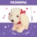 Интерактивная игрушка «Любимый друг: Щенок Соня», выполняет команды, реагирует на касания, лает, скулит, ходит Интерактивная игрушка «Любимый друг: Щенок Соня», выполняет команды, реагирует на касания, лает, скулит, ходит