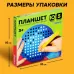 Планшет обучающий «Магнитное рисование», 120 отверстий, цвет синий