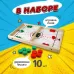 Игра настольная деревянная «Дабл Слинг» Игра настольная деревянная «Дабл Слинг»