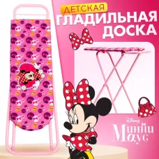 Детская гладильная доска, Минни Маус, высота 51 см Детская гладильная доска, Минни Маус, высота 51 см