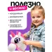 Мягкая игрушка «Единорог-скакун», на палке, МИКС Мягкая игрушка «Единорог-скакун», на палке, МИКС