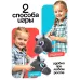 Мягкая игрушка «Конь-скакун», на палке, МИКС, серая Мягкая игрушка «Конь-скакун», на палке, МИКС, серая
