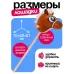 Мягкая игрушка «Конь-скакун», на палке, МИКС, коричневая Мягкая игрушка «Конь-скакун», на палке, МИКС, коричневая