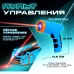 Антигравитационная машинка LASER, управление лазером, работает от аккумулятора, ездит по стенам, цвет синий Антигравитационная машинка LASER, управление лазером, работает от аккумулятора, ездит по стенам, цвет синий