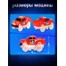Автотрек Flash Track, гибкий, светится в темноте, 49 деталей Автотрек Flash Track, гибкий, светится в темноте, 49 деталей