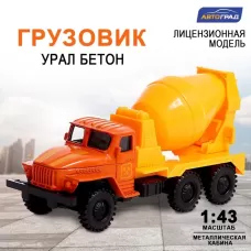Грузовик металлический «УРАЛ «Бетон», инерция, масштаб 1:43 Грузовик металлический «УРАЛ «Бетон», инерция, масштаб 1:43