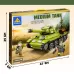 Конструктор «Армия. Советский танк», 578 деталей Конструктор «Армия. Советский танк», 578 деталей