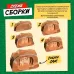 3D-конструктор «Чудеса света. Петра» 3D-конструктор «Чудеса света. Петра»