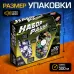 Набор раций «Отряд Альфа», без шума, дальность действия до 300 метров, работает от батареек Набор раций «Отряд Альфа», без шума, дальность действия до 300 метров, работает от батареек
