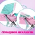 Коляска для кукол «Милый кроха» универсальная, с корзиной Коляска для кукол «Милый кроха» универсальная, с корзиной