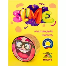 Слайм малый «Slime. Малиновый алмаз», серия «Юный химик» Слайм малый «Slime. Малиновый алмаз», серия «Юный химик»