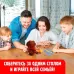 Настольная игра «А ну-ка, отбери!», от 2 игроков, 3+ Настольная игра «А ну-ка, отбери!», от 2 игроков, 3+