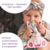 Игрушка грелка с вишневыми косточками Крошка Я «Единорог», от 3 мес. Игрушка грелка с вишневыми косточками Крошка Я «Единорог», от 3 мес.