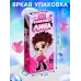 Кукла «Кудряшка Лина», красный Кукла «Кудряшка Лина», красный