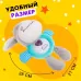 Музыкальная игрушка «Бычок», 8 мелодий, свет Музыкальная игрушка «Бычок», 8 мелодий, свет
