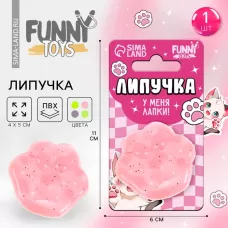 Липучка - антистресс «Лапка», МИКС, на блистере Липучка - антистресс «Лапка», МИКС, на блистере