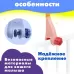 Мобиль музыкальный «Песенки совушки», на батарейках, цвет розовый Мобиль музыкальный «Песенки совушки», на батарейках, цвет розовый