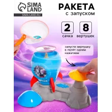 Ракета «Космическое приключение» Ракета «Космическое приключение»
