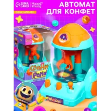 Автомат для конфет «Сладкая ракета», МИКС Автомат для конфет «Сладкая ракета», МИКС