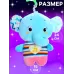Музыкальная игрушка для сна «Засыпашка: Слоник», звуковые и световые эффекты, с подвесом Музыкальная игрушка для сна «Засыпашка: Слоник», звуковые и световые эффекты, с подвесом