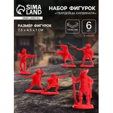 Набор фигурок «Гвардейцы кардинала», 6 шт. Набор фигурок «Гвардейцы кардинала», 6 шт.