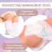 Кукла Reborn с аксессуарами, 55 см Кукла Reborn с аксессуарами, 55 см