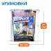 Игровой набор детский «Дорога приключений», ковер на пол, 130×100 см, дорожные знаки 18 шт. Игровой набор детский «Дорога приключений», ковер на пол, 130×100 см, дорожные знаки 18 шт.