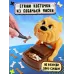 Настольная игра «Не тронь кость!», от 2 игроков, 6+, МИКС Настольная игра «Не тронь кость!», от 2 игроков, 6+, МИКС
