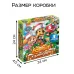 Адвент - календарь «Новогодние приключения с Щенячьим патрулём», 3 игрушки, 6 пазлов по 35 деталей Адвент - календарь «Новогодние приключения с Щенячьим патрулём», 3 игрушки, 6 пазлов по 35 деталей