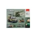 Конструктор «Армия. Артиллерийский расчёт», с джипом, 138 деталей Конструктор «Армия. Артиллерийский расчёт», с джипом, 138 деталей