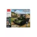 Конструктор «Армия. Танк Царь-Мангал», 326 деталей Конструктор «Армия. Танк Царь-Мангал», 326 деталей