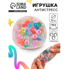 Антистресс - игрушка «Хрустящий шар» Антистресс - игрушка «Хрустящий шар»