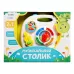 Детский музыкальный столик, звуковые эффекты, работает от батареек Детский музыкальный столик, звуковые эффекты, работает от батареек
