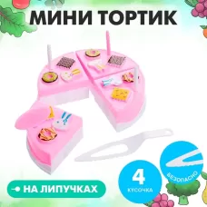 Игровой набор для резки «Мини тортик» с аксессуарами, МИКС Игровой набор для резки «Мини тортик» с аксессуарами, МИКС