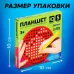 Планшет обучающий «Магнитное рисование», 120 отверстий, цвет красный