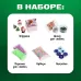 Адвент - календарь новогодний «Домик Деда Мороза», детский, 12 окошек с подарками Адвент - календарь новогодний «Домик Деда Мороза», детский, 12 окошек с подарками
