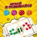 Игра настольная деревянная «Дабл Слинг» Игра настольная деревянная «Дабл Слинг»