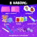 Аквамозаика «Большой набор», 20 трафаретов, 6 основ, 1500 шариков Аквамозаика «Большой набор», 20 трафаретов, 6 основ, 1500 шариков
