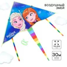 Воздушный змей «Анна и Эльза», Холодное сердце, 70×105 см Воздушный змей «Анна и Эльза», Холодное сердце, 70×105 см