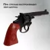 Револьвер X-FORCE, стреляет 8-ми зарядными пистонами Револьвер X-FORCE, стреляет 8-ми зарядными пистонами