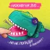 Настольная игра «Не буди Дино!», от 1 игрока, 3+ Настольная игра «Не буди Дино!», от 1 игрока, 3+