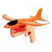 Пистолет «Аэродром», стреляет самолетом, цвета МИКС Пистолет «Аэродром», стреляет самолетом, цвета МИКС