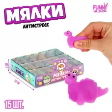Антистресс игрушка - мялка «Дино», МИКС Антистресс игрушка - мялка «Дино», МИКС