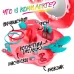 Игровой набор «Модница» в чемоданчике, 18 предметов Игровой набор «Модница» в чемоданчике, 18 предметов