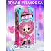 Кукла «Кудряшка Лина», розовый Кукла «Кудряшка Лина», розовый