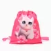 Сумка детская «Белая кошечка», 35×30 см, розовая Сумка детская «Белая кошечка», 35×30 см, розовая